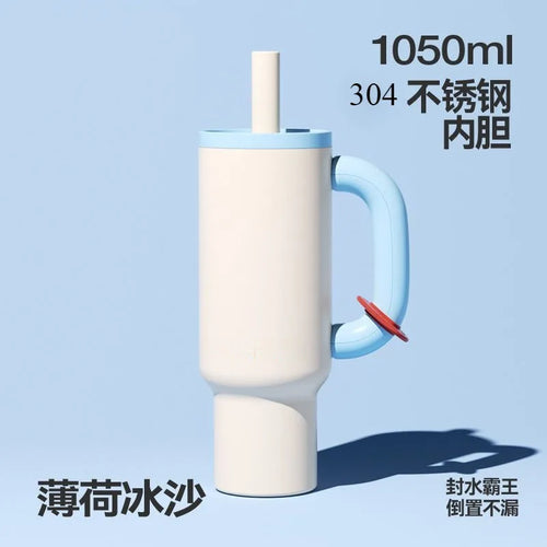 40oz 304 Stainless Steel Straw Insulated Ice Cup Large Capacity
