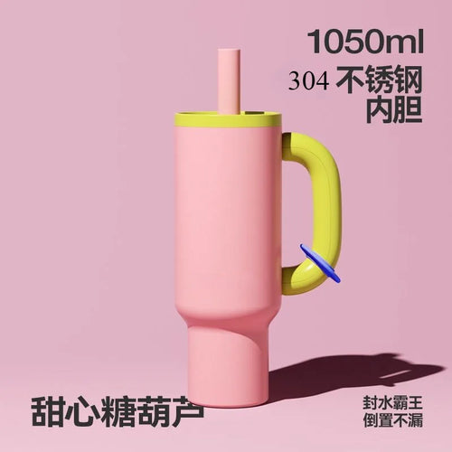 40oz 304 Stainless Steel Straw Insulated Ice Cup Large Capacity