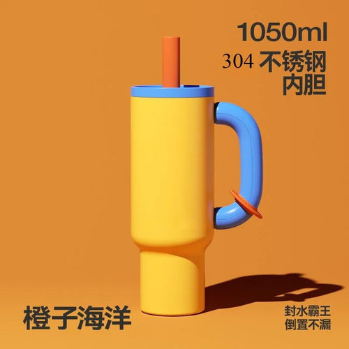 40oz 304 Stainless Steel Straw Insulated Ice Cup Large Capacity