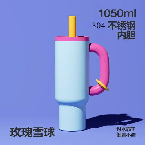 40oz 304 Stainless Steel Straw Insulated Ice Cup Large Capacity